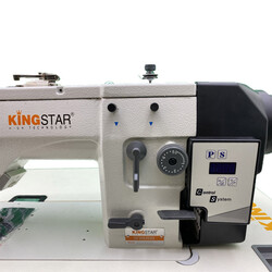 Kingstar SF-20U93D Kafadan Motorlu Tam Yağlı Zikzak Makinası 12 mm - 5