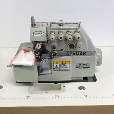 Sevmak SK-747D 4 İplik Kafadan Motorlu Overlok Makinası - Siruba Tipi - 1