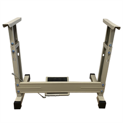 Kingstar WK-23 (KI-2) Makine Tabla Ayarlı Standart Ayağı - 2