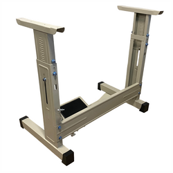 Kingstar WK-23 (KI-2) Makine Tabla Ayarlı Standart Ayağı - 3