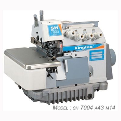 Kingtex SH-7004-A43-M14 4 İplik Penye Overloğu (3 Sıralı Dişli) - 1