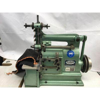 Merrow 35-FJ Ufak Gül Dikiş Makinası - 2.El - 1