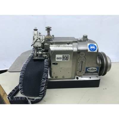 Merrow 70-D3B2-CNP Islak Topbaşı Makinası - 2.El - 1