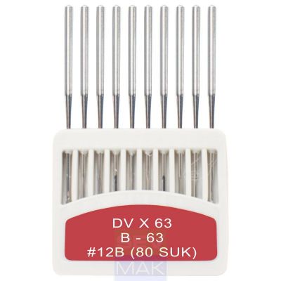 Orange DVx63 Reçme Makina İğnesi (Kısa) - 2