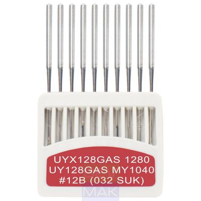 Orange UYx128 Reçme Makina İğnesi (Uzun) - 2