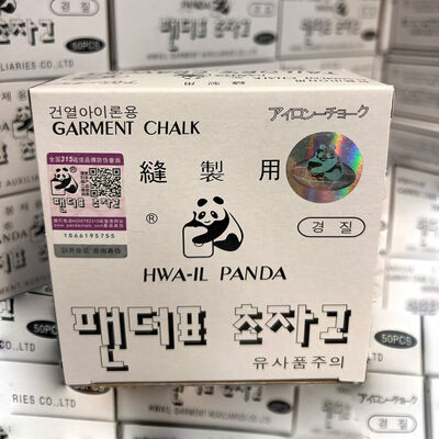Panda Uçan Çizgi Taşı - 2