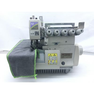 Pegasus M732-355 3x2x4 6 İplik Overlok Makinası - 2.El - 1