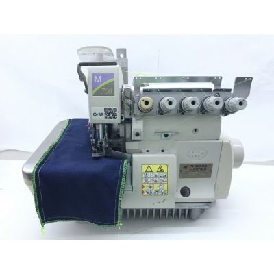 Pegasus M732-355 3x2x4 6 İplik Overlok Makinası - 2.El - 1