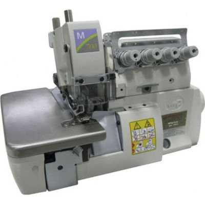 Pegasus M752-23B-2,5X4,5-K 4 İplik Triko Overlok - 1
