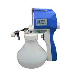 QXYUN - Qxyun QX-16A Leke Tabancası