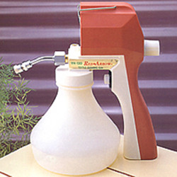 RED ARROW - Red Arrow YH-120 Leke Tabancası