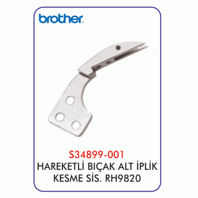 RH9820 Gözlü İlik Alt İplik Kesme Sis. Hareketli Bıçak - 1
