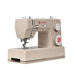 Singer 4523 Heavy Duty Dikiş Makinesi - 3