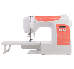Singer C5205-CR Elektronik Dikiş Makinesi - 2
