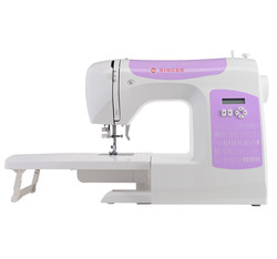 Singer C5205-PR Elektronik Dikiş Makinesi - 2