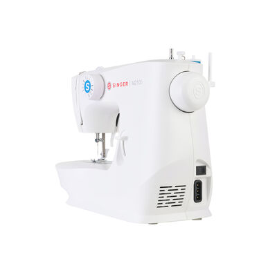 Singer M2105 Dikiş Makinesi - 2
