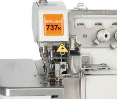 Siruba 737K 3 İplik Overlok Makinası - 2