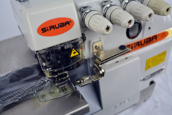 Siruba 747F-514M2-24 4 İplik Overlok Makinası - 2