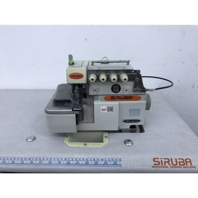 Siruba 747F-514M5-23/BK Kıstırmalı 4 İplik Overlok Makinası - 2.El - 1