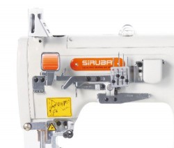Siruba F007K-W222-356/FQ Bant Biye Reçme Makinası - 4