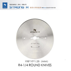 Strong H 2631 Pastalbaşı Bıçağı - 2
