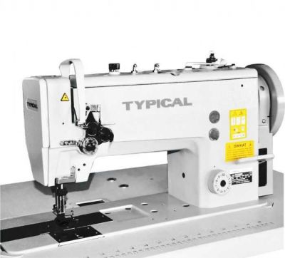 Typical GC-20626-1 Çift Papuç Tek İğne Kilit Dikiş - 1