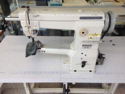 Typical - Typical GC2603 Çanta Dikiş Makinası 2.El