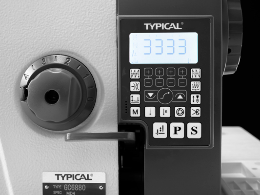 Typical GC6880(A)MD4 Elektronik Direct Drive Düz Dikiş Makinası (Kapalı Karter) - 2
