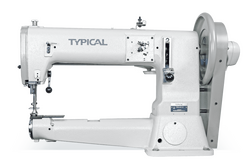 Typical TW3-441 Çift Papuç Kalın Baş Çanta Bavul Dikiş Makinası (Ekstra Kalın Materyaller) - 2