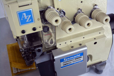 YAMATO AZ-8500H-C5DA/K1 5 İplik Safari Overlok Makinası - 2