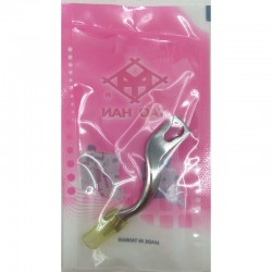 YAO HAN - Yao Han 220111 Maier Paça Baskı Lüperi YAO HAN - Yao Han 220111 Maier Paça Baskı Lüperi