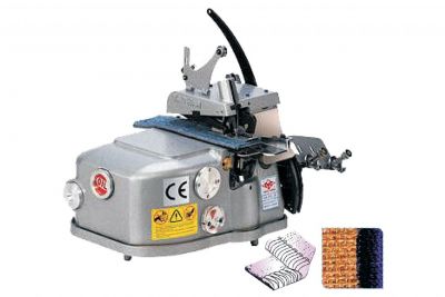 Yuki YH-2502-L Halı Over. Sol Kafa Kavramalı Motor - 1