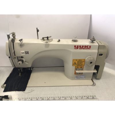 Yuki YK-5559W Bıçaklı Mekanik Düz Dikiş Makinası - 2.El - 1